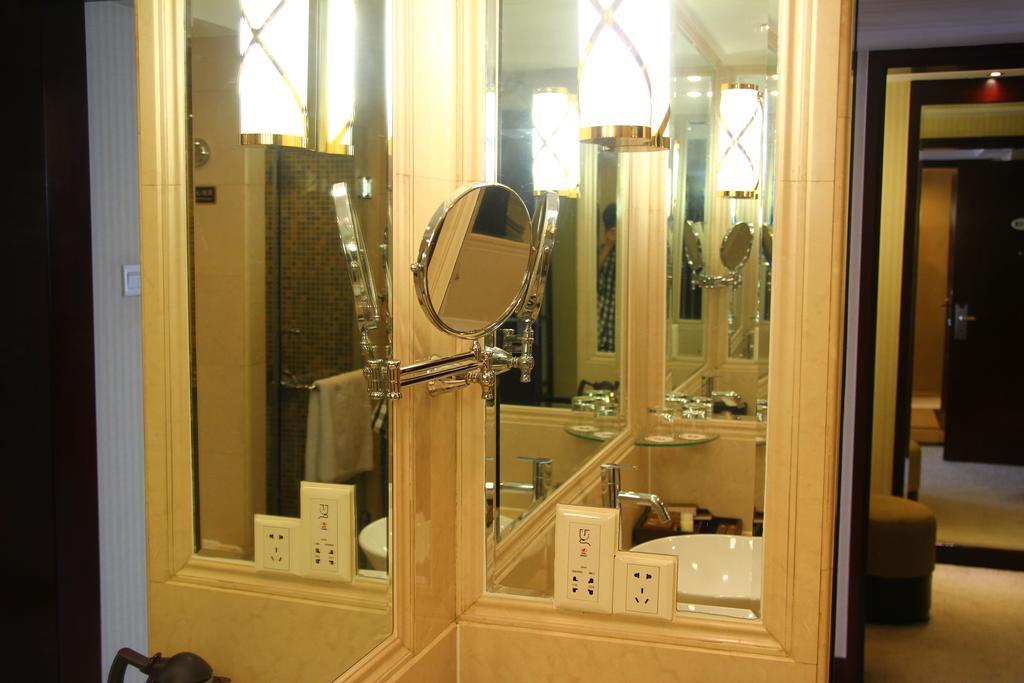 Huafang Jinling International Hotel Zhangjiagang Zimmer foto